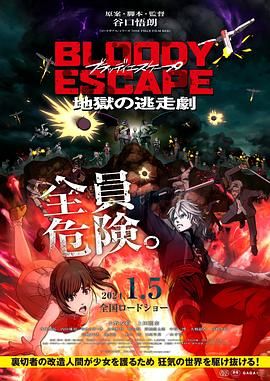 亚洲欧洲精品久久